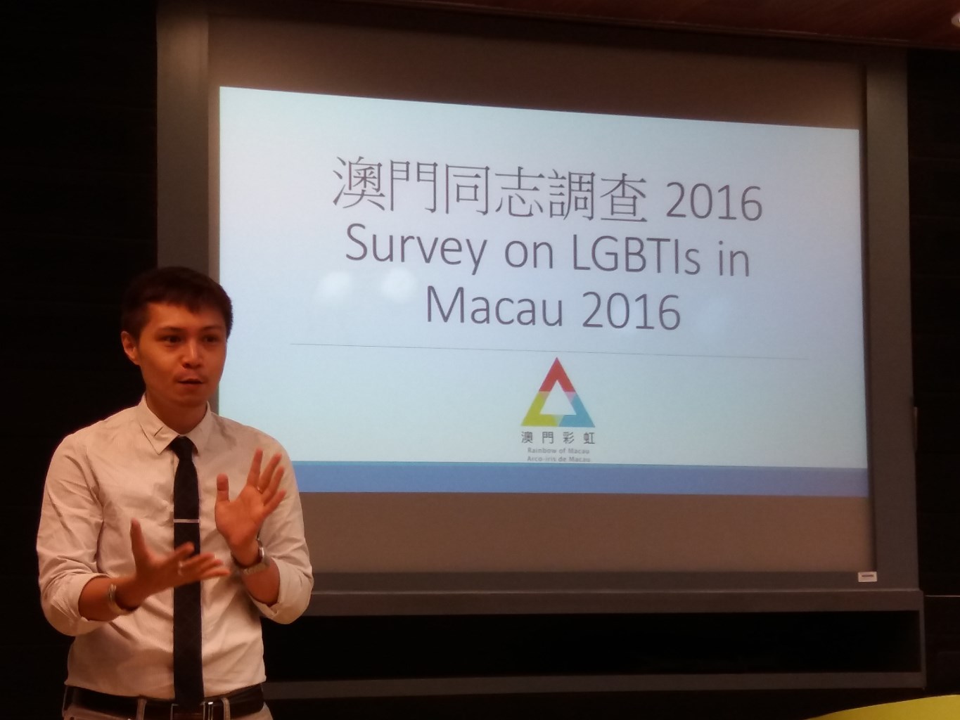 Results of the Survey on Macau LGBTIs 2016
